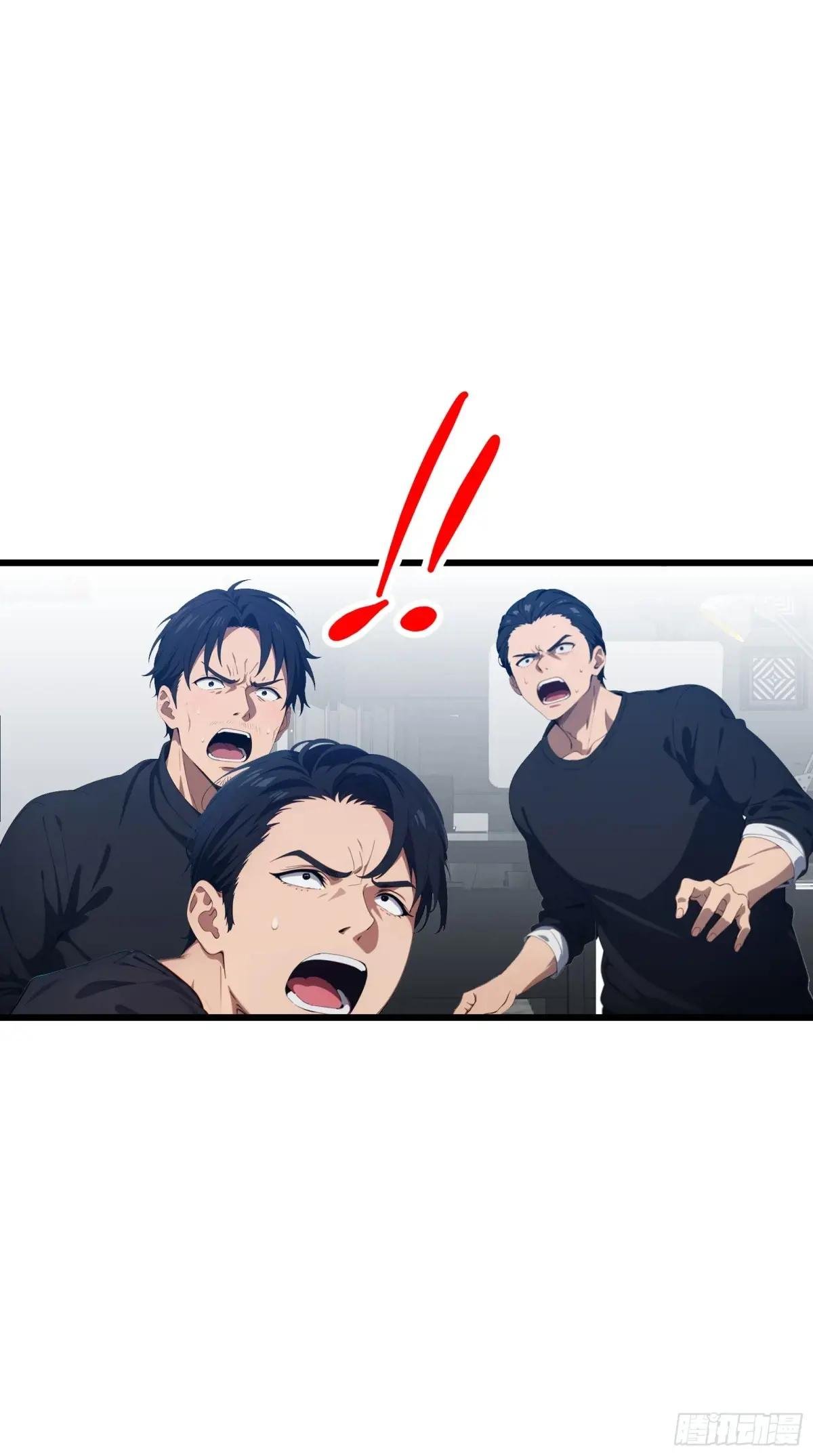 第8话：做人还是熟点好啊