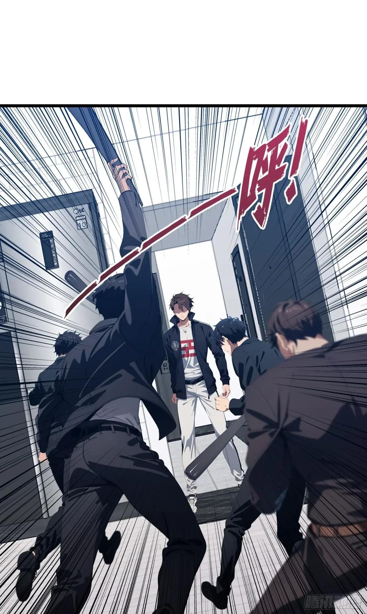 第8话：做人还是熟点好啊