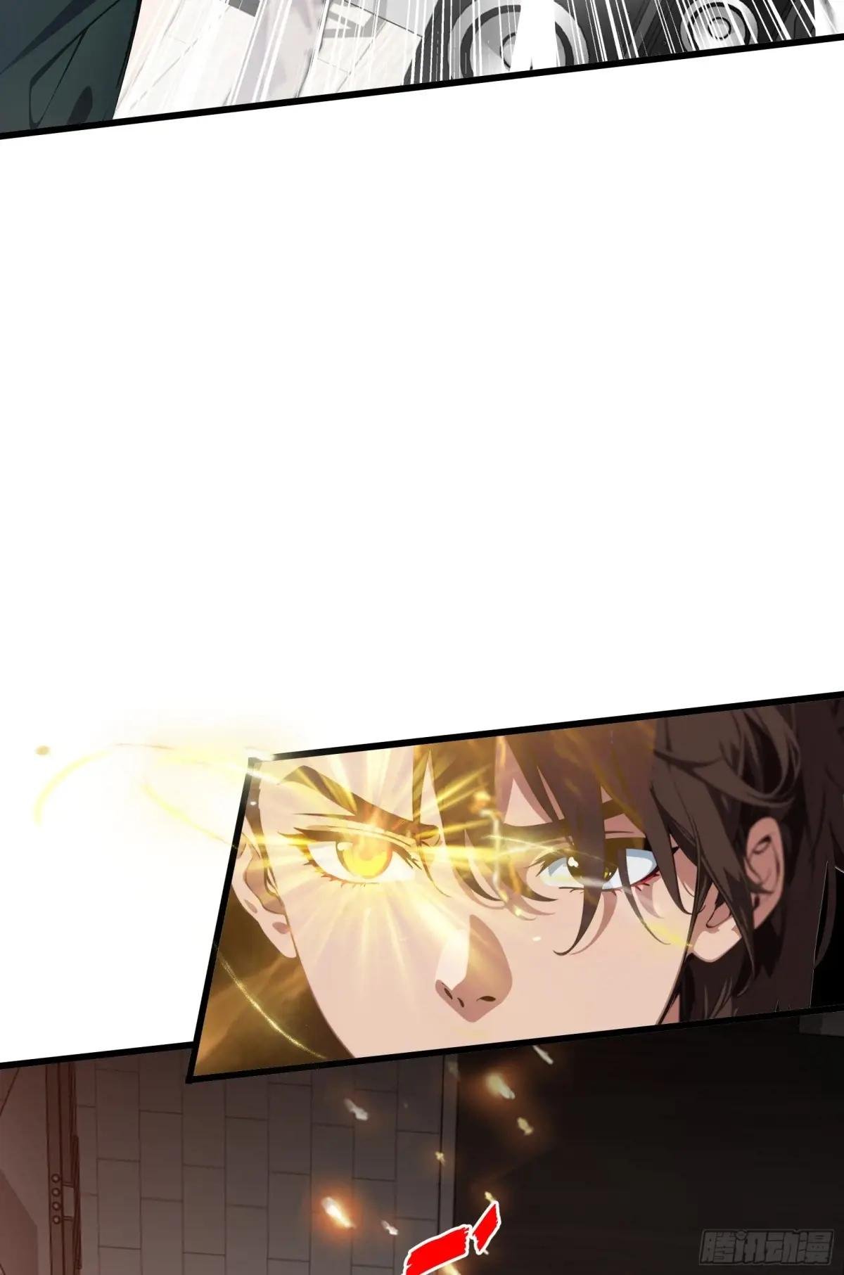 第8话：做人还是熟点好啊