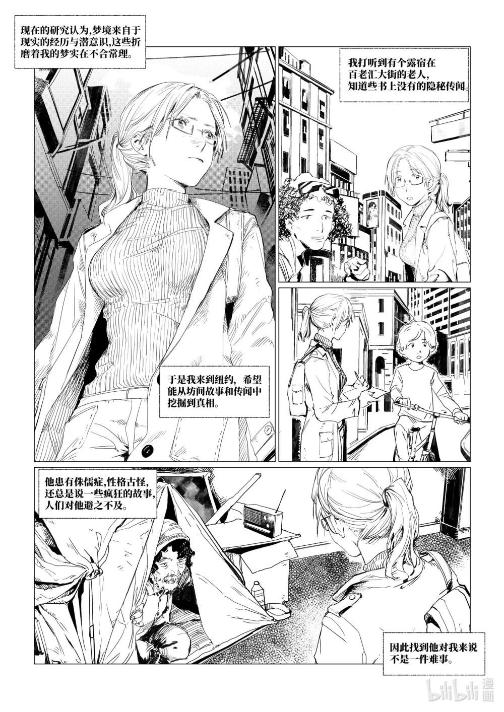 1 1