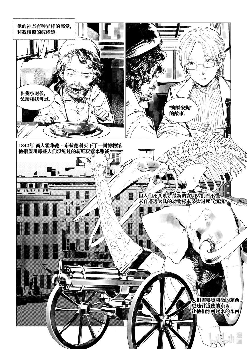 1 1