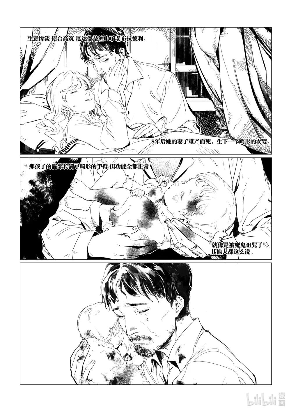 1 1