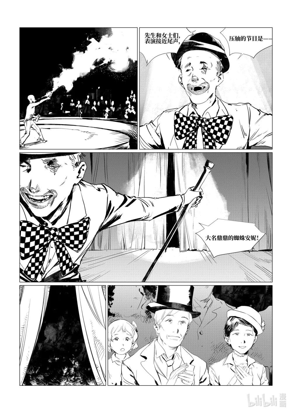 1 1