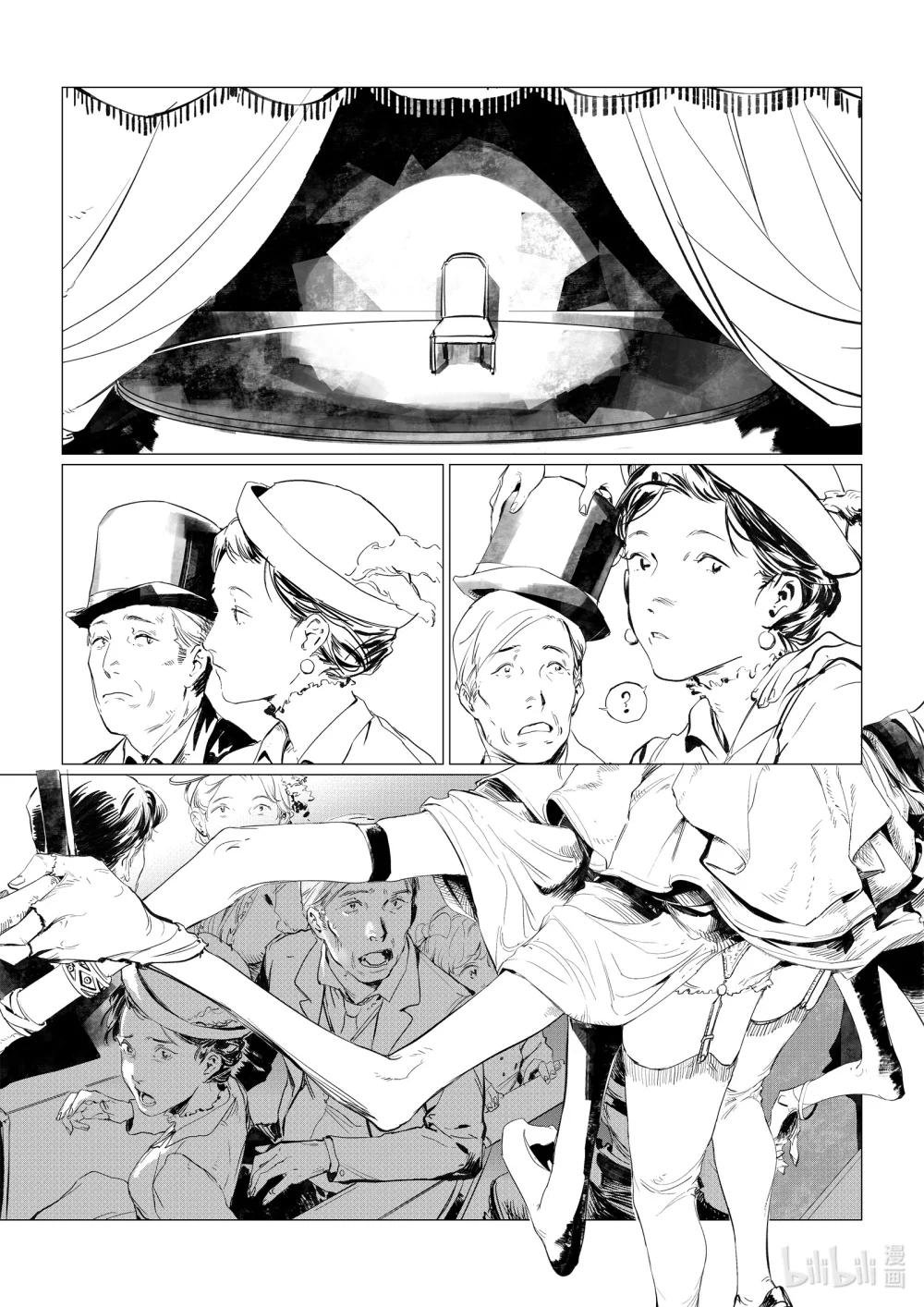 1 1