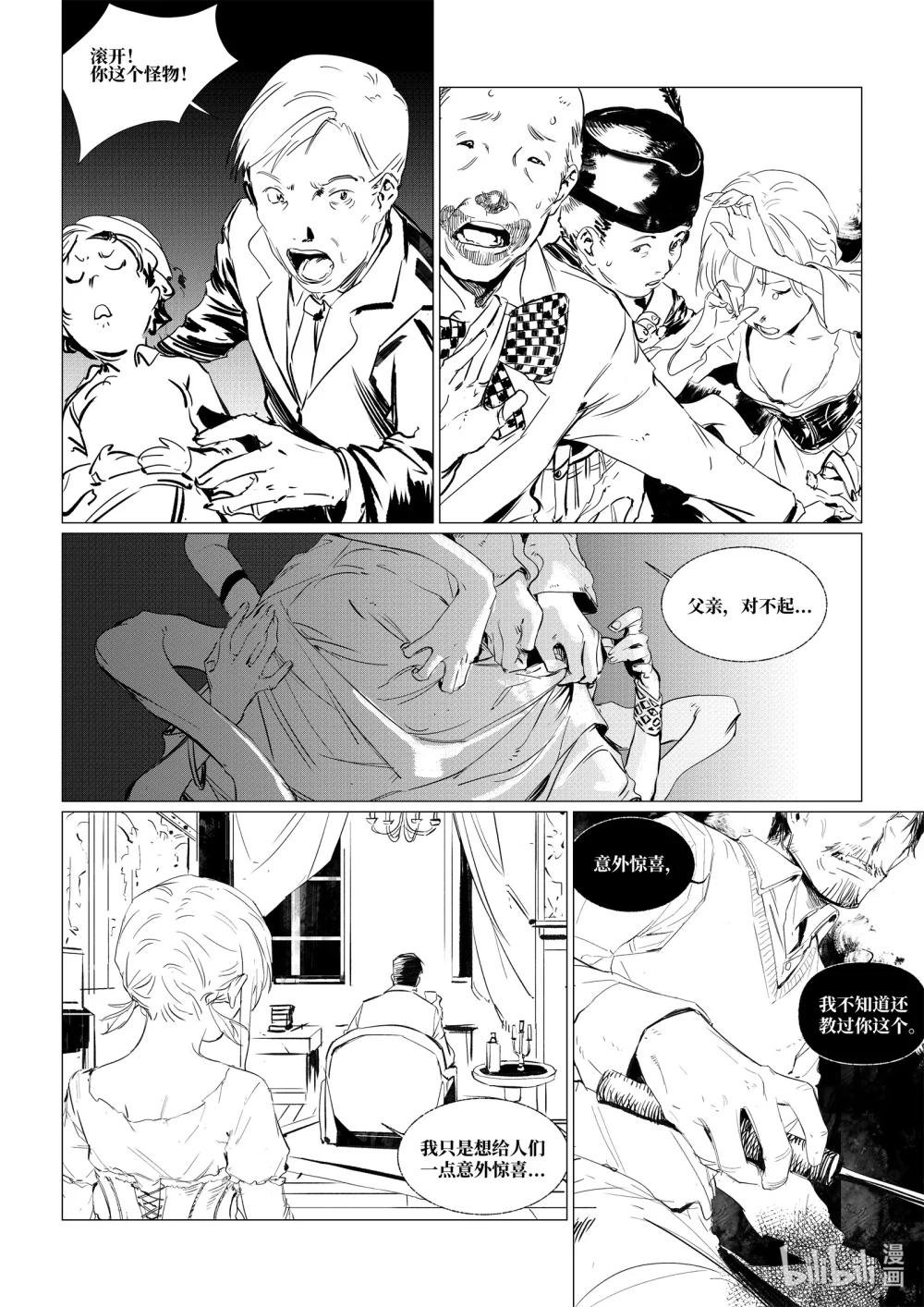 1 1