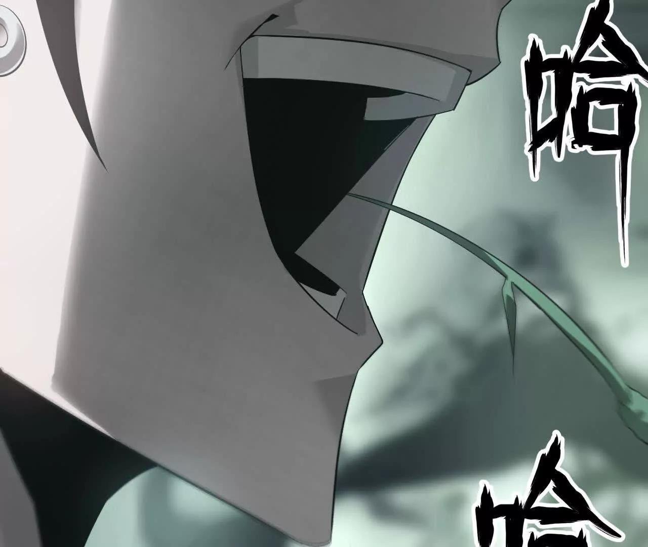 第11话 反杀？狂龙小队全灭！