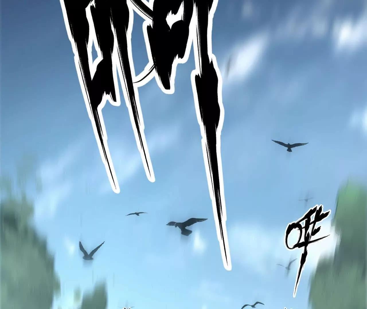 第5话 意外？抢夺BOSS！