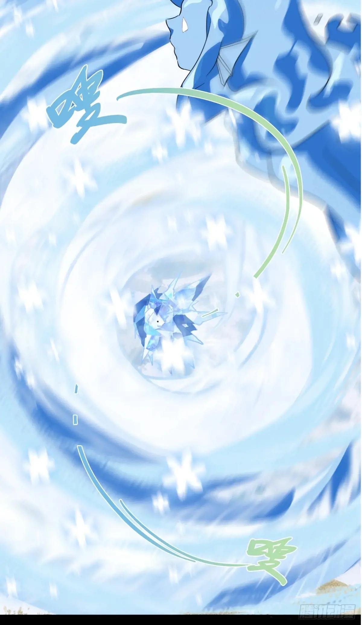 预告