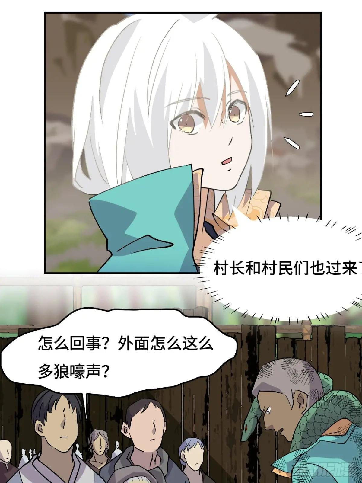 9相伴左右