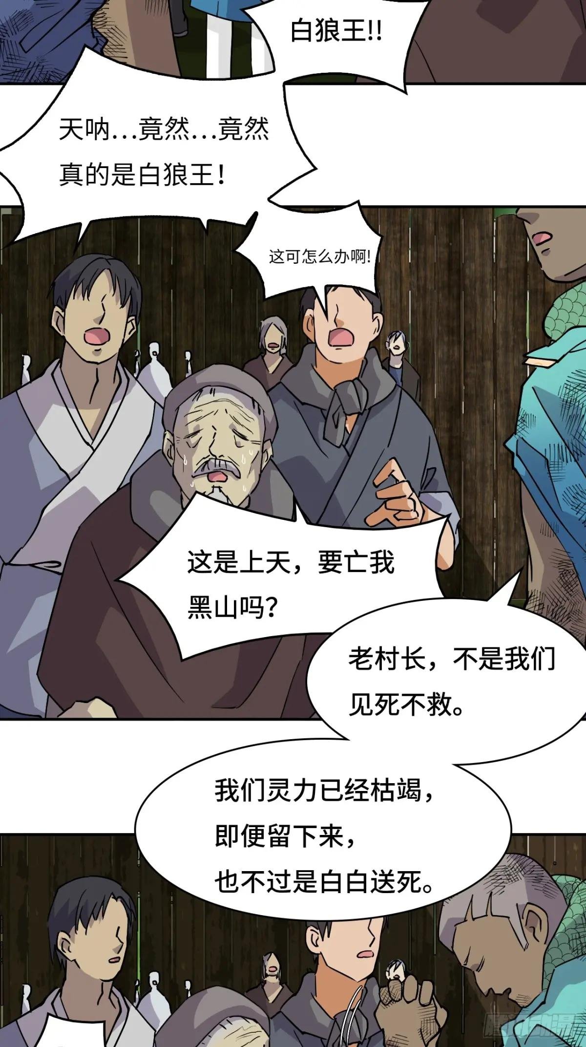 9相伴左右