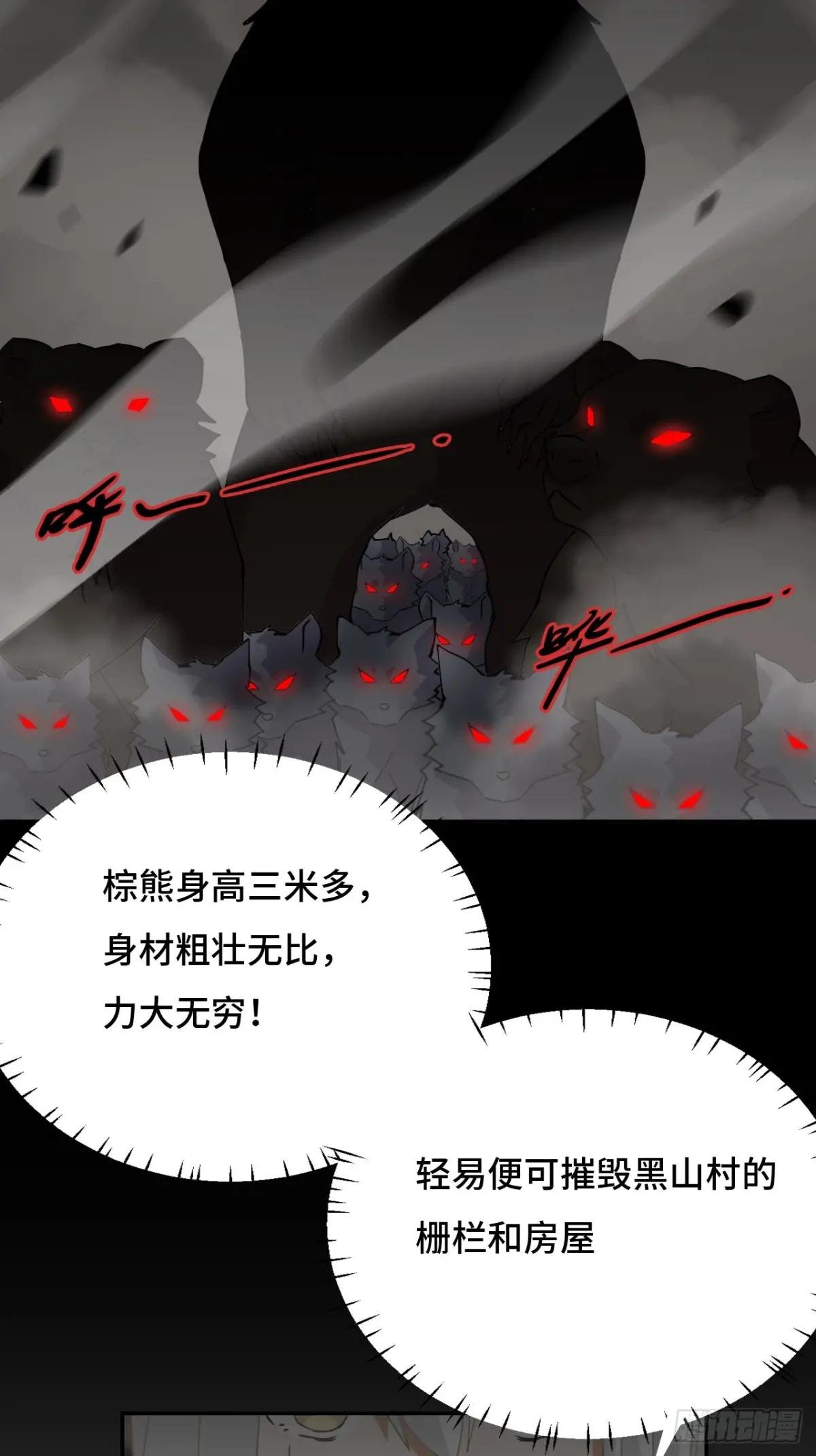 9相伴左右