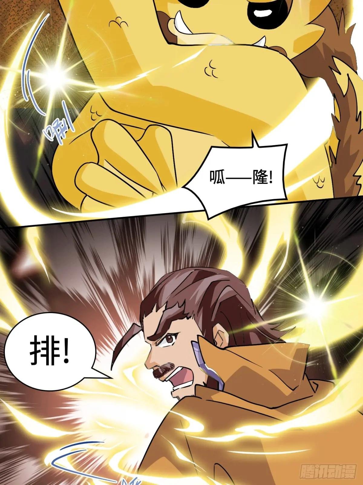 11这种霸道！