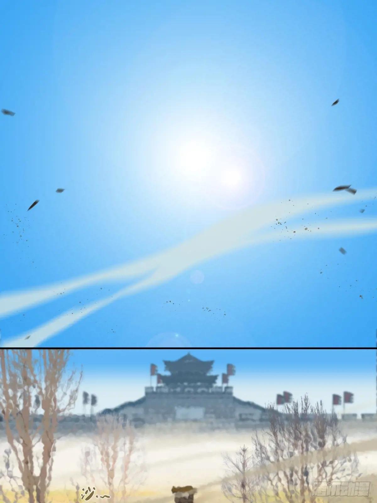 13青鸟酒馆