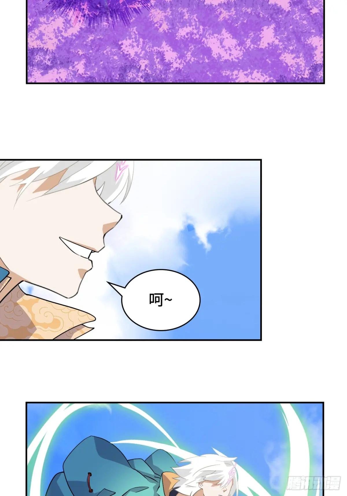 16大…！！呱？