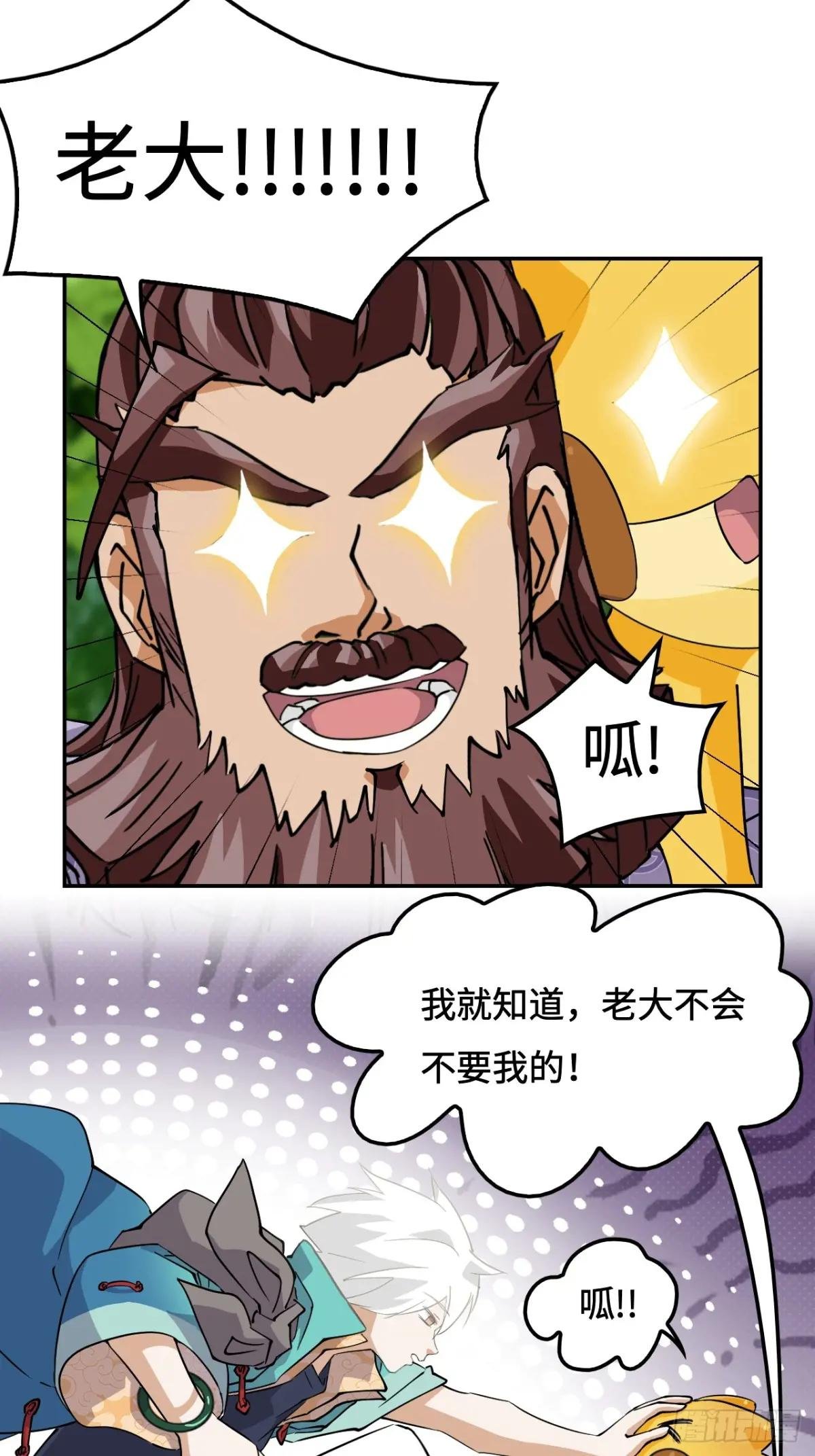 17这么忠贞