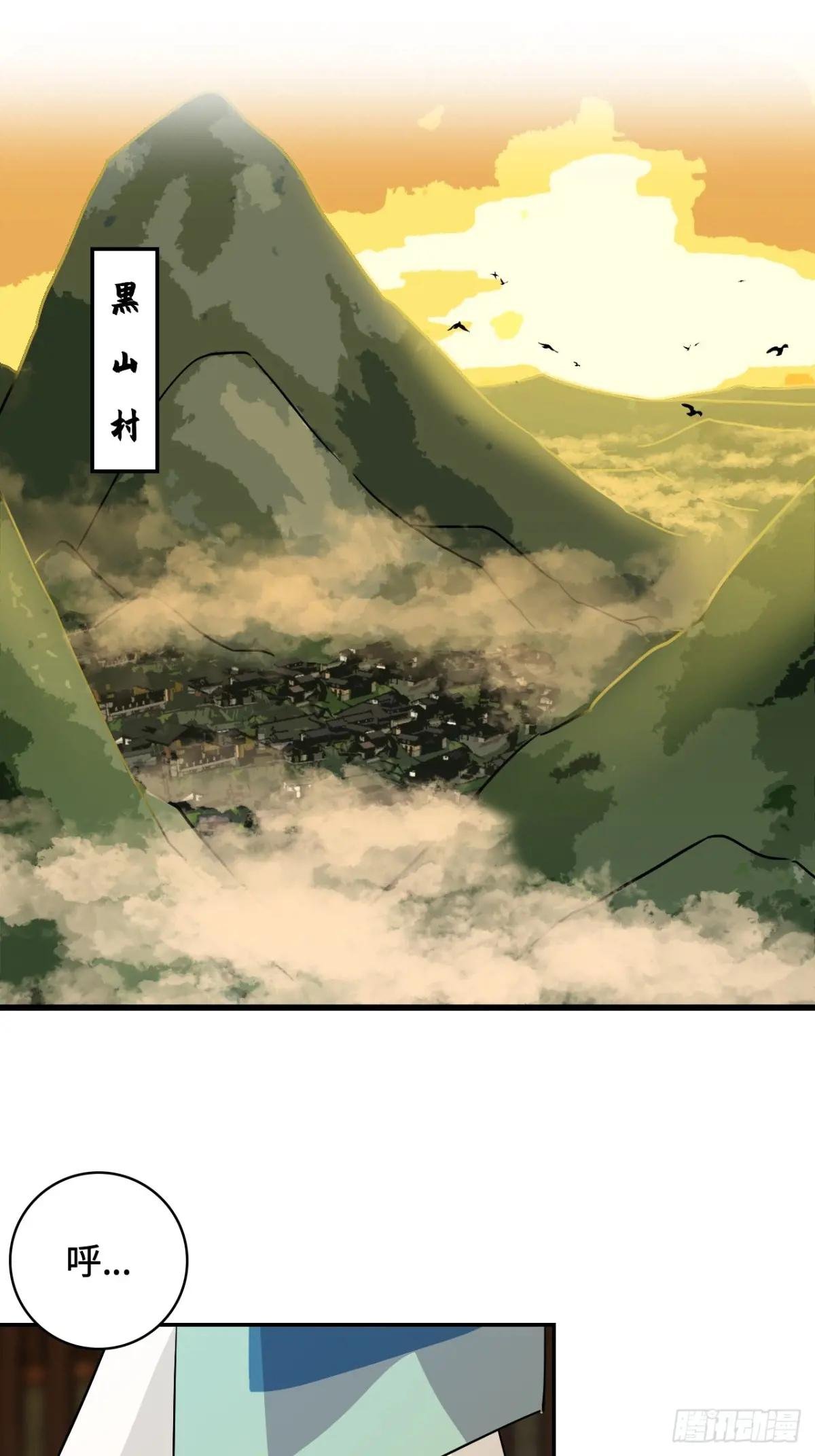 1这是十八岁！
