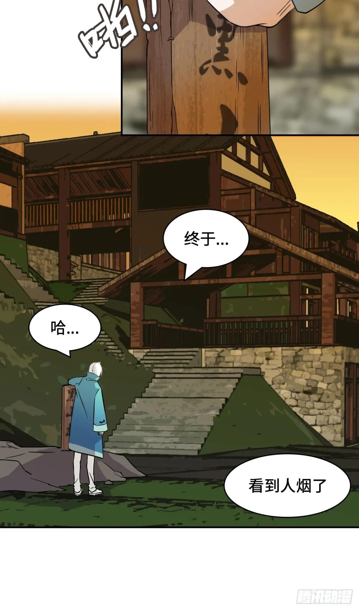 1这是十八岁！