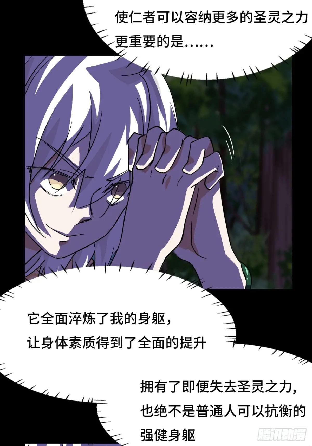 21什么情况？