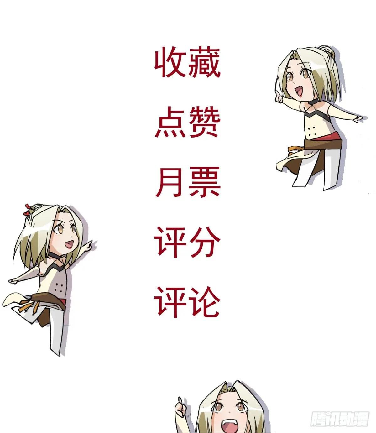 3物超所值