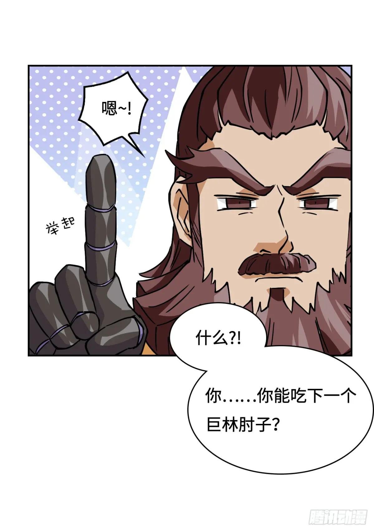 4哈士奇？