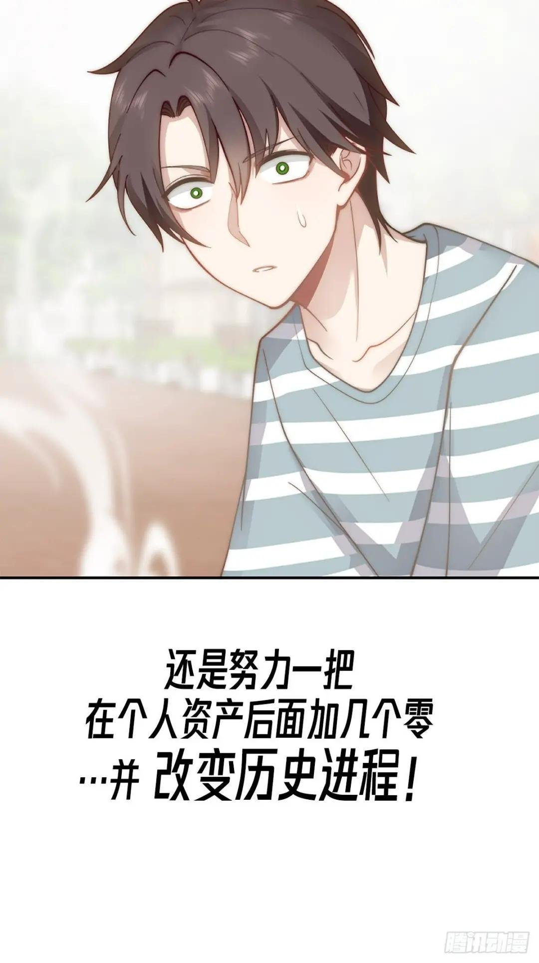 预告