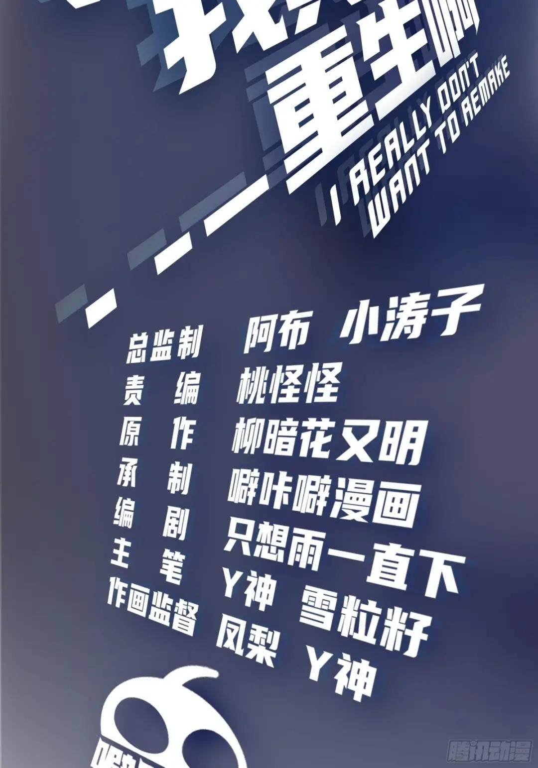 陈汉升的特长