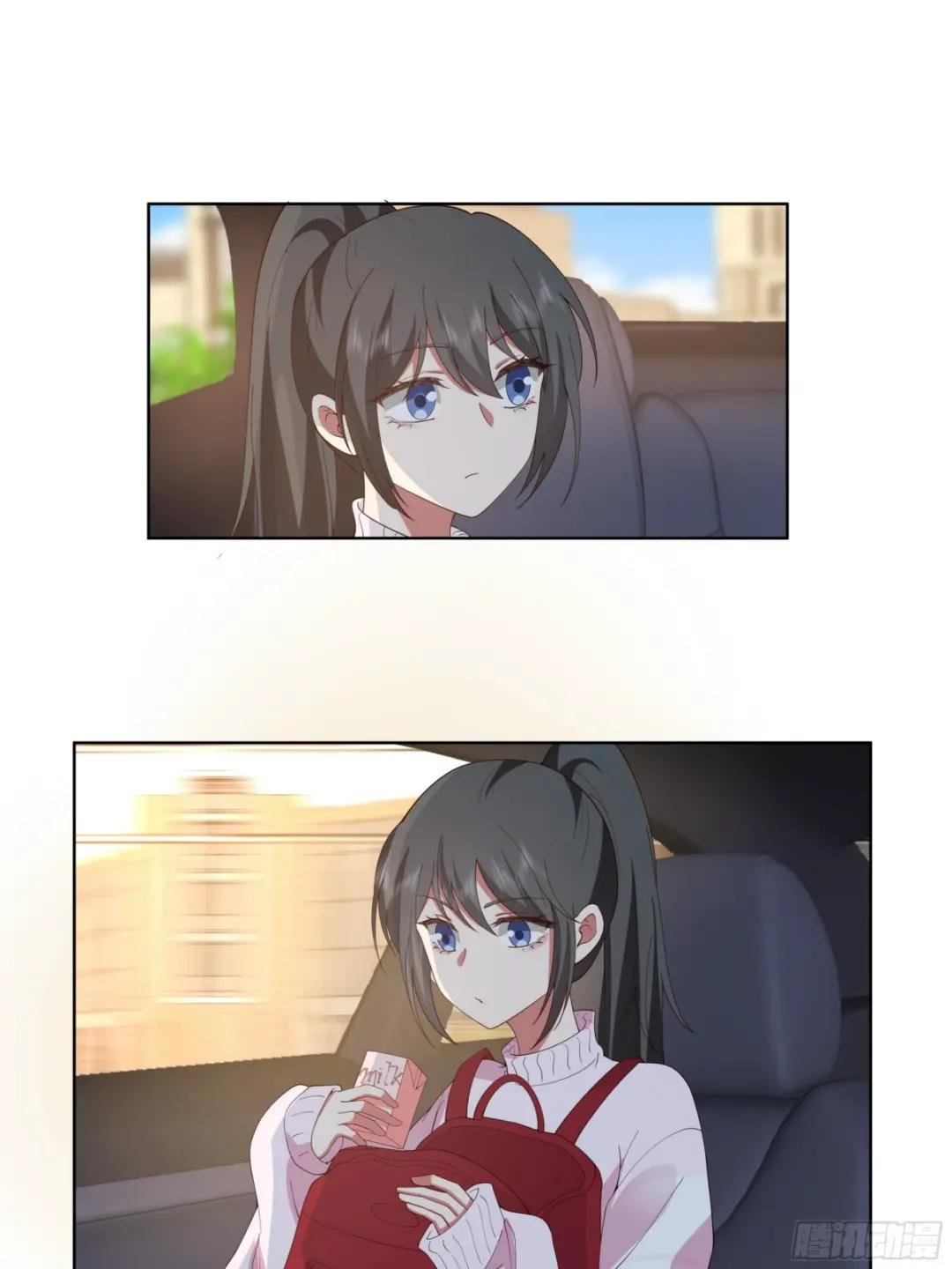 渣男是什么？