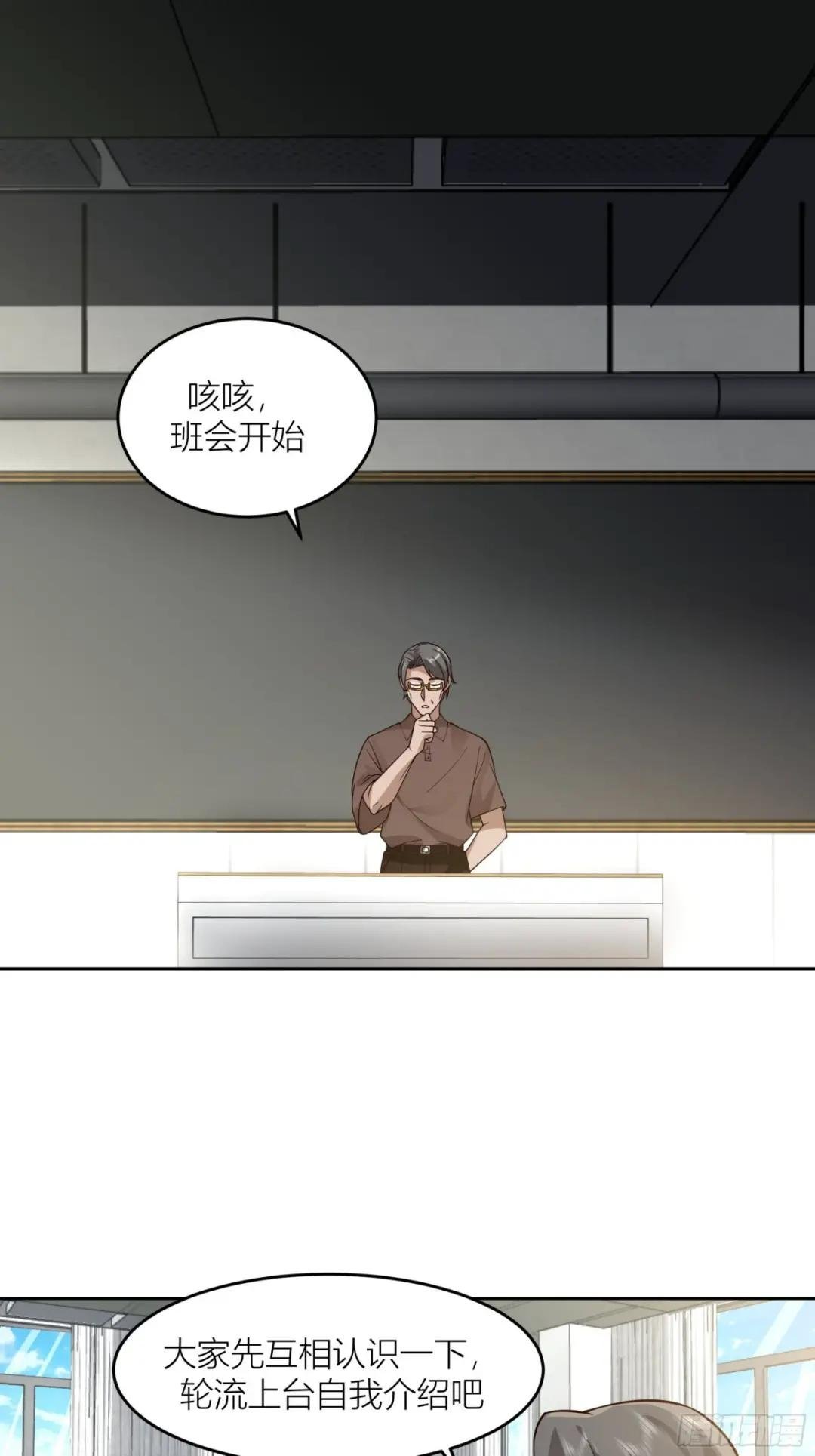 会说话的男生都是骗子