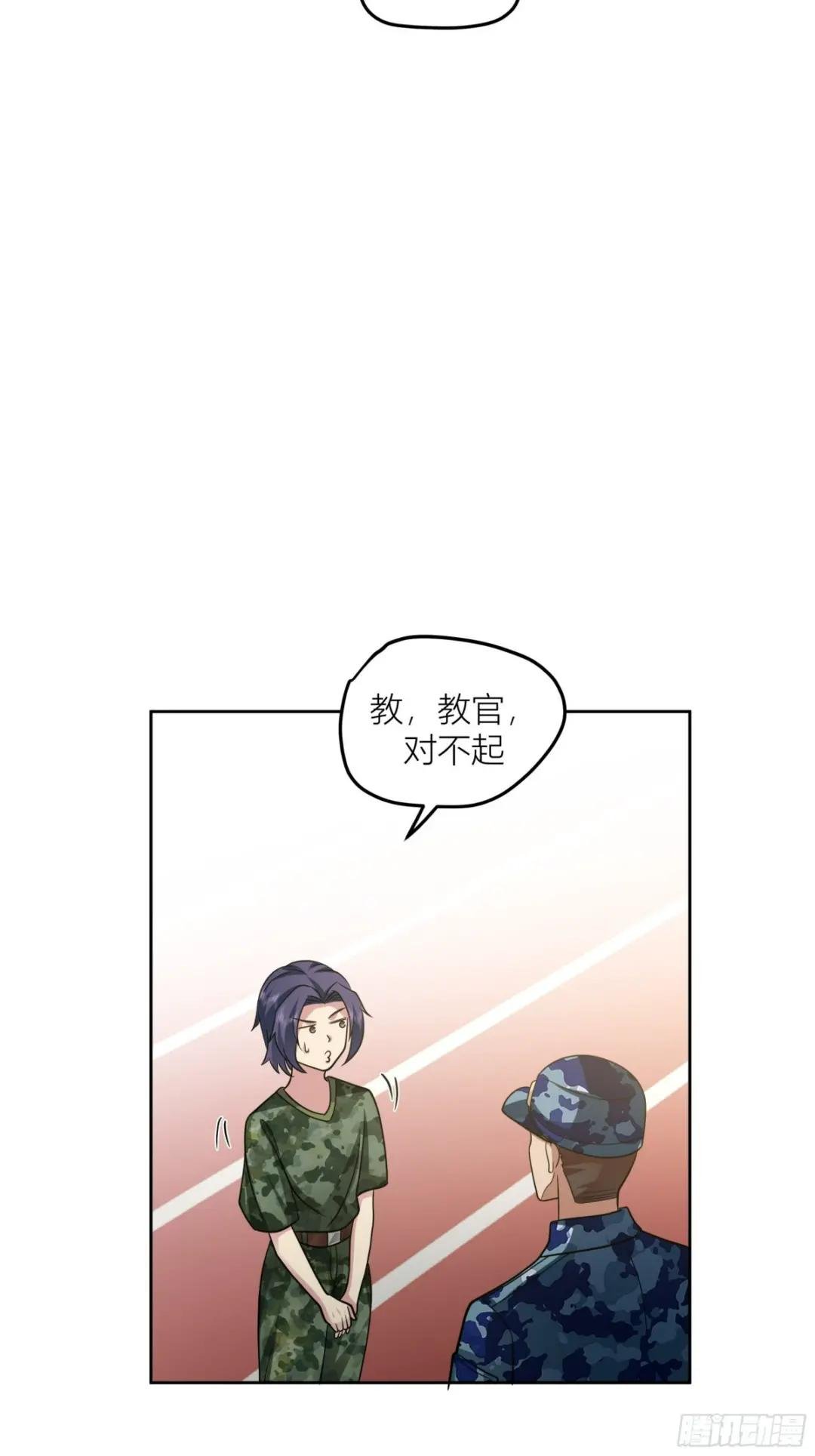 会说话的男生都是骗子