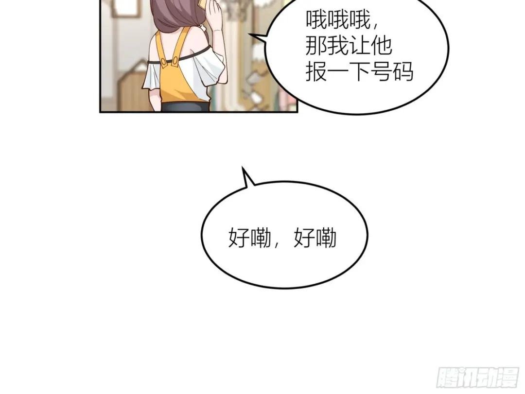 一天到晚都是戏