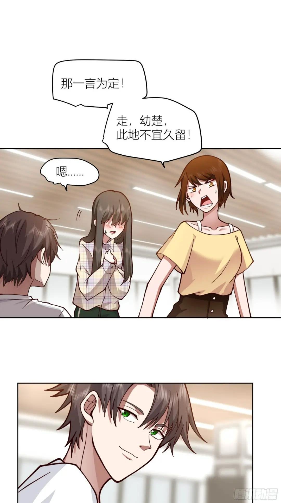 班长姓糖，甜到忧伤
