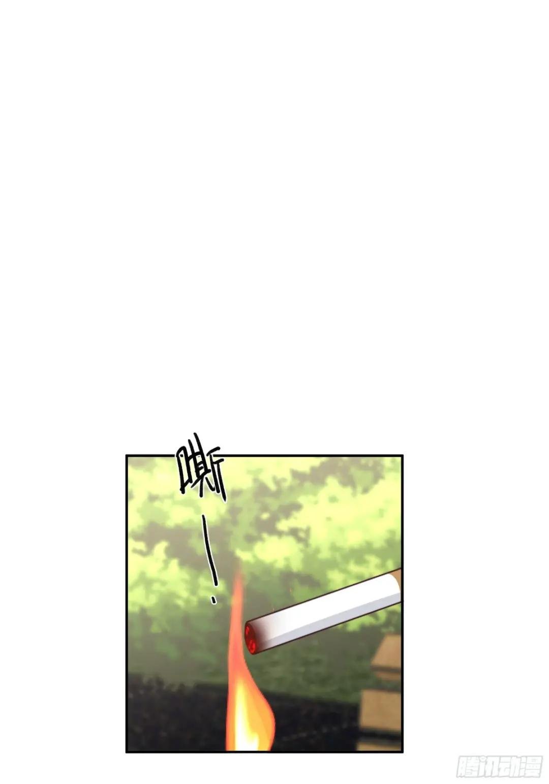 纯情渣男