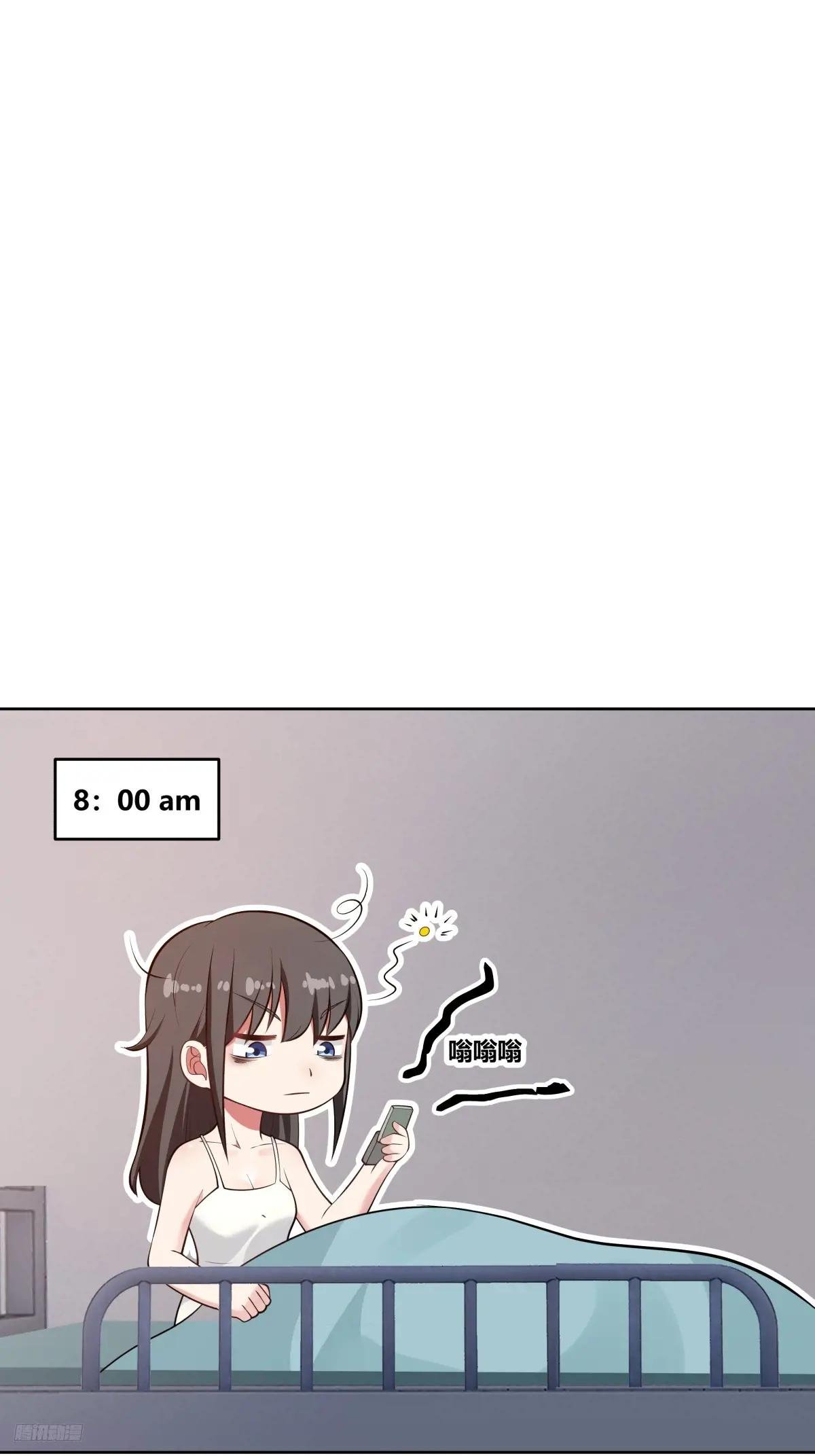 渣男的破冰技巧