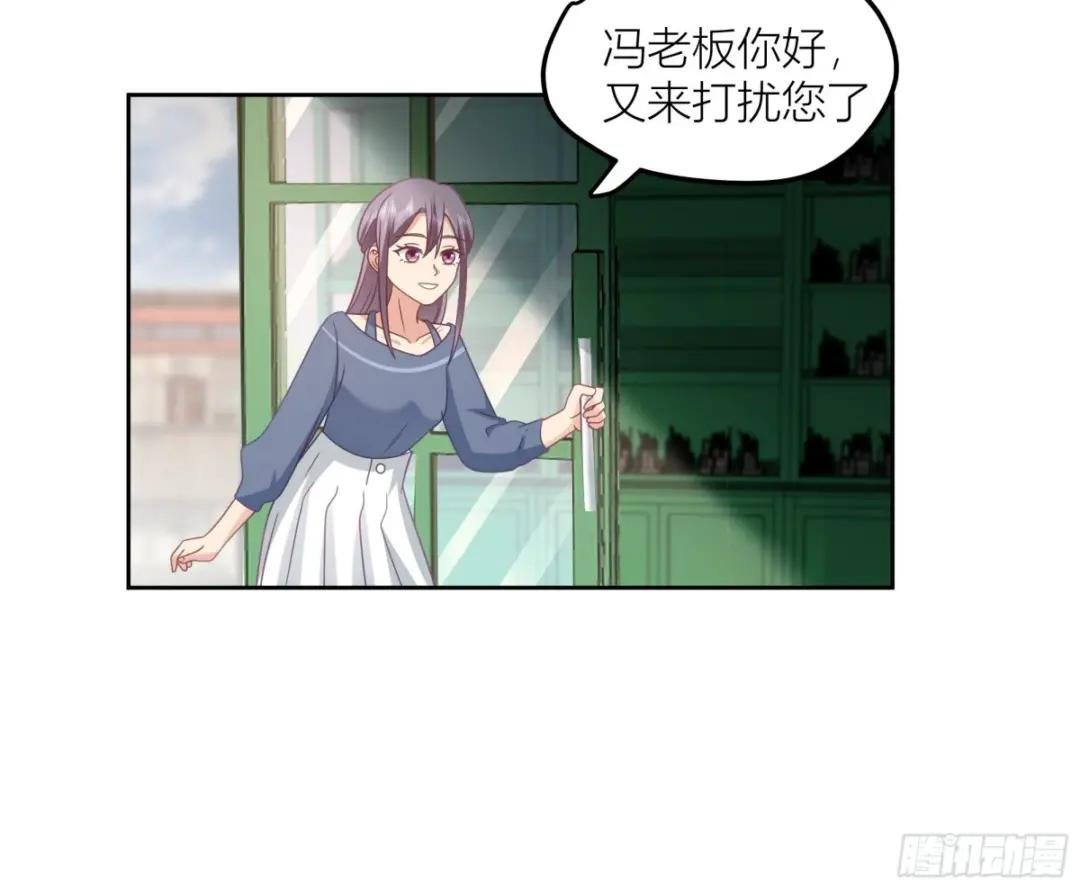 赌上副部长的名义