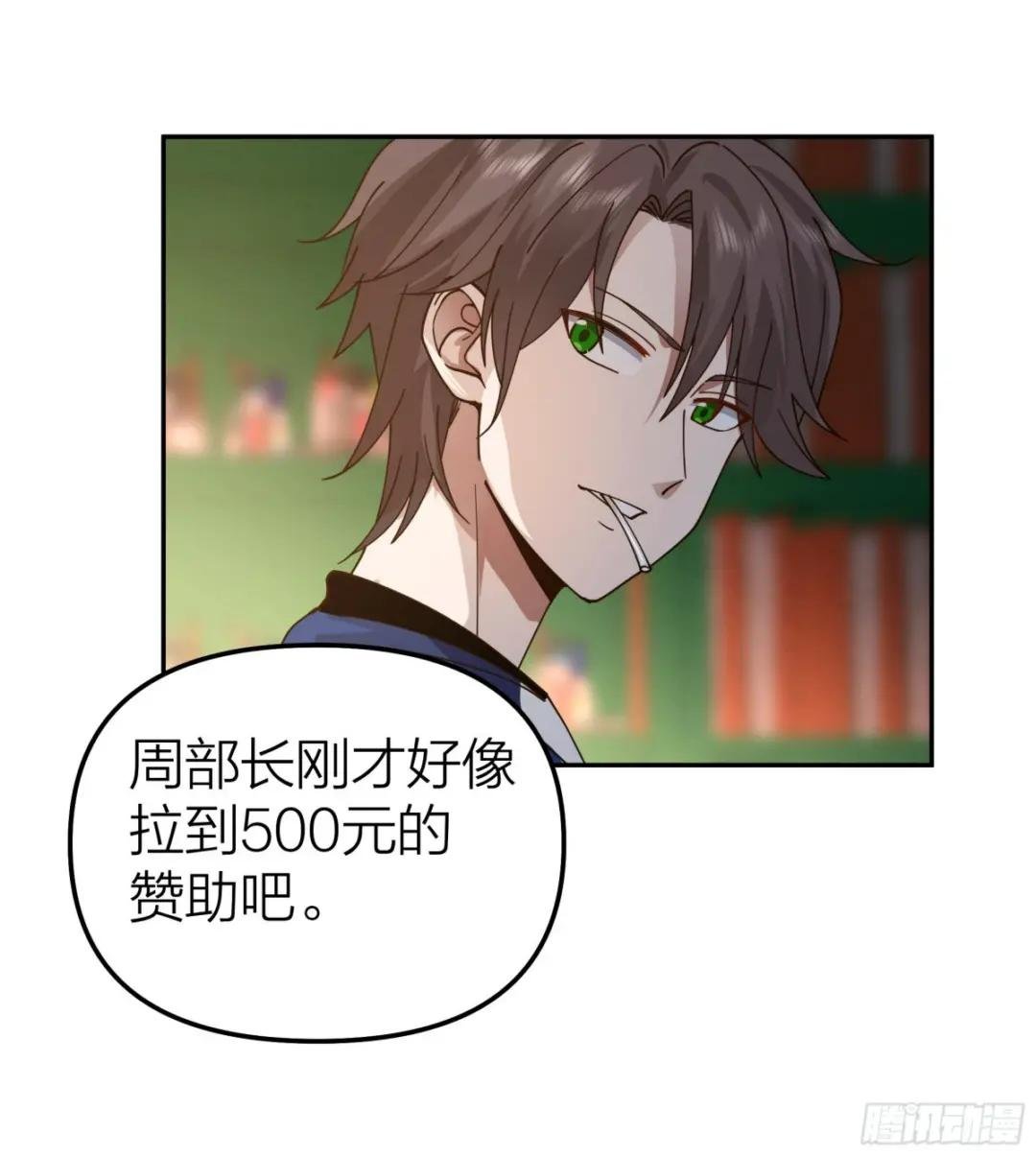 玩套路？你还年轻