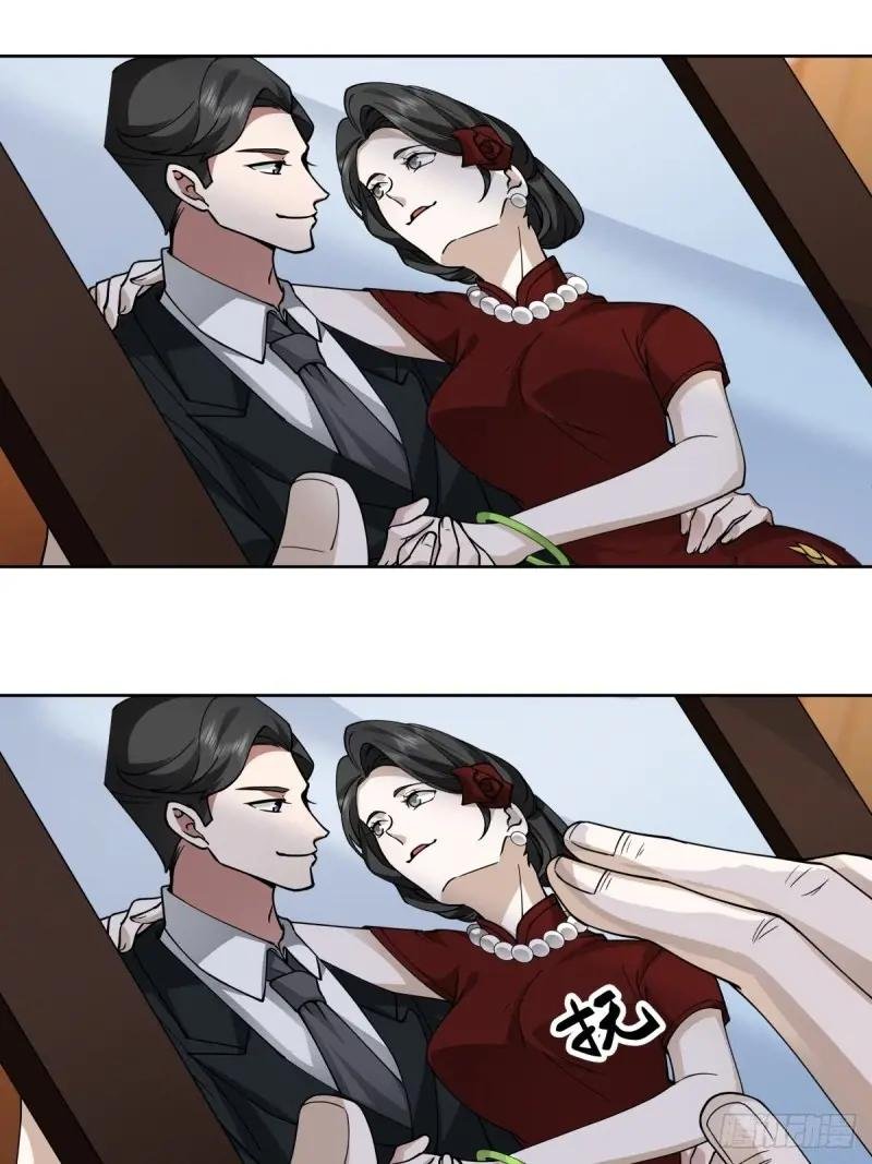 《黏手的相框》