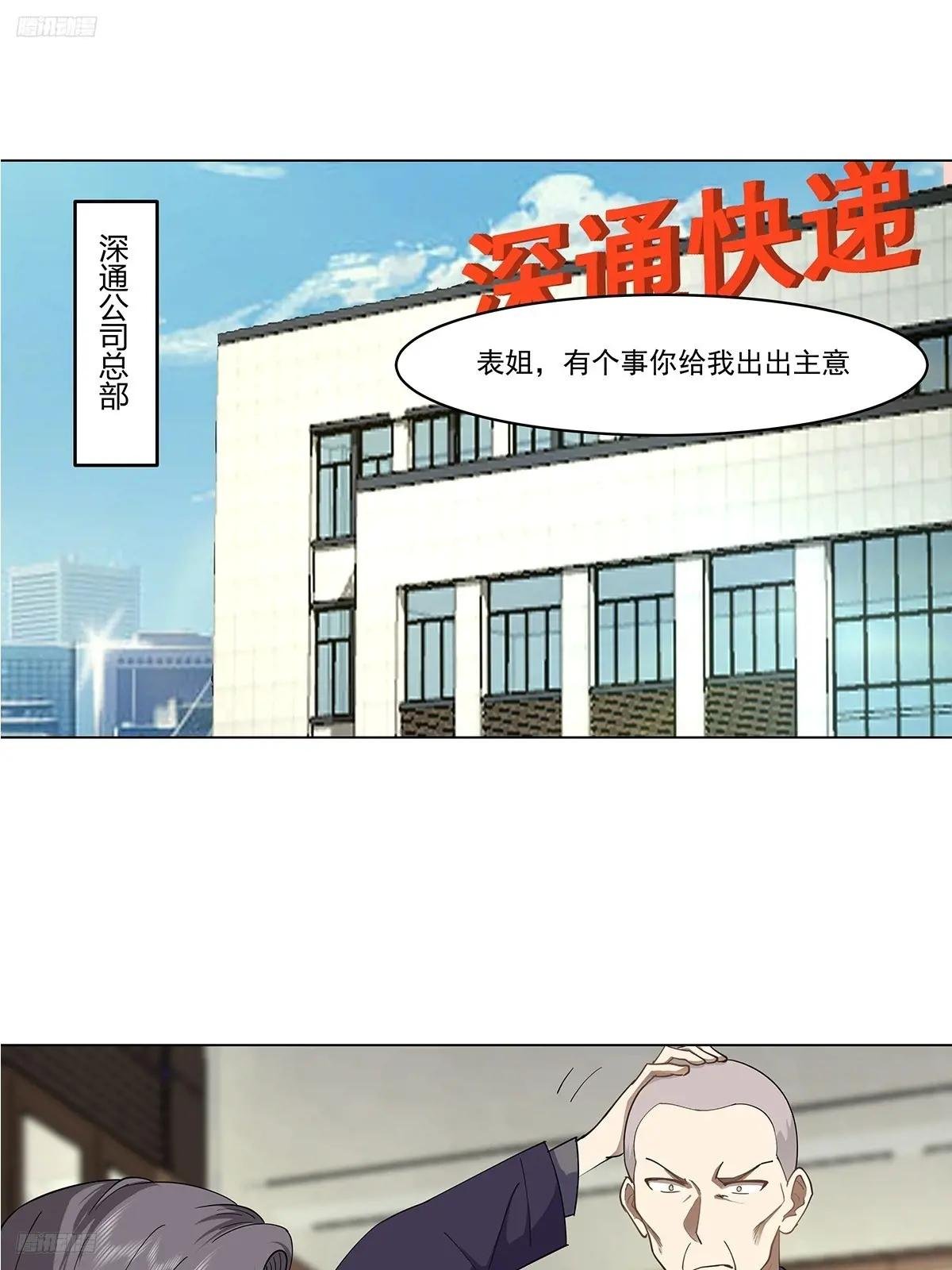 没有什么是一顿酒解决不了的