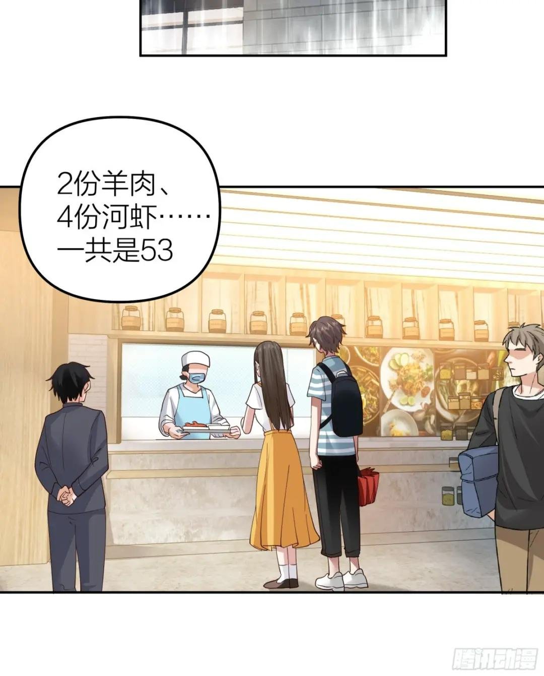 空瘪的小钱包