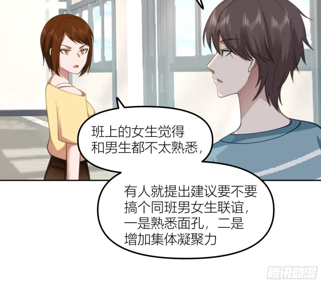 她的事便是我的