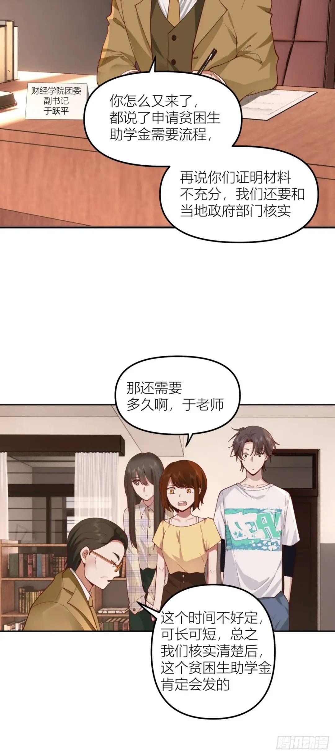 以柔克刚，水滴石穿