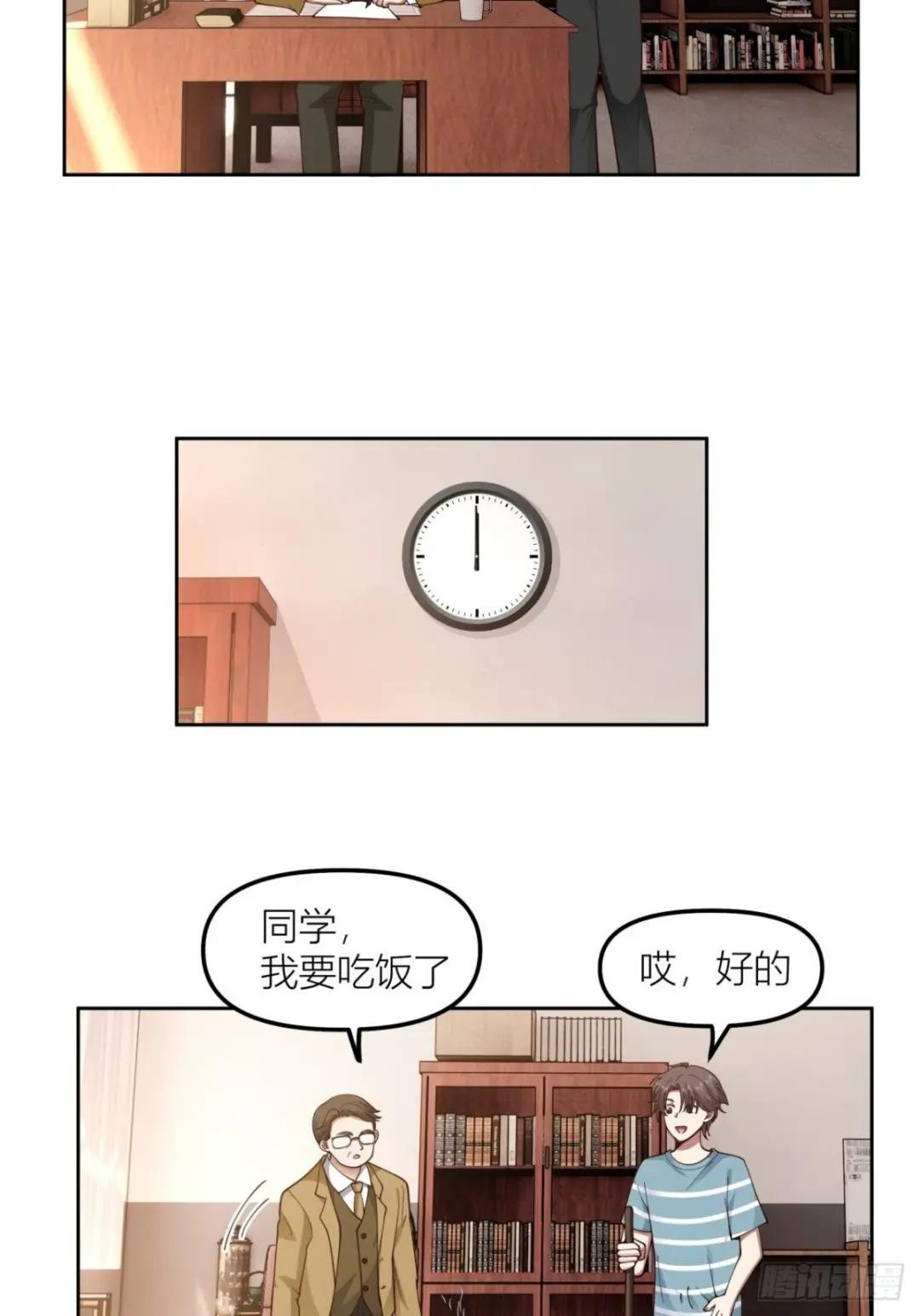 以柔克刚，水滴石穿