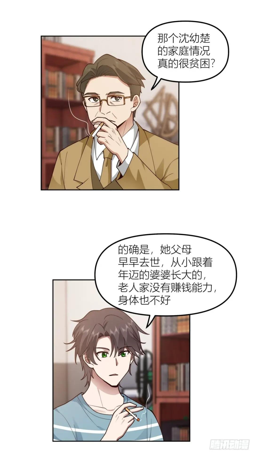 以柔克刚，水滴石穿