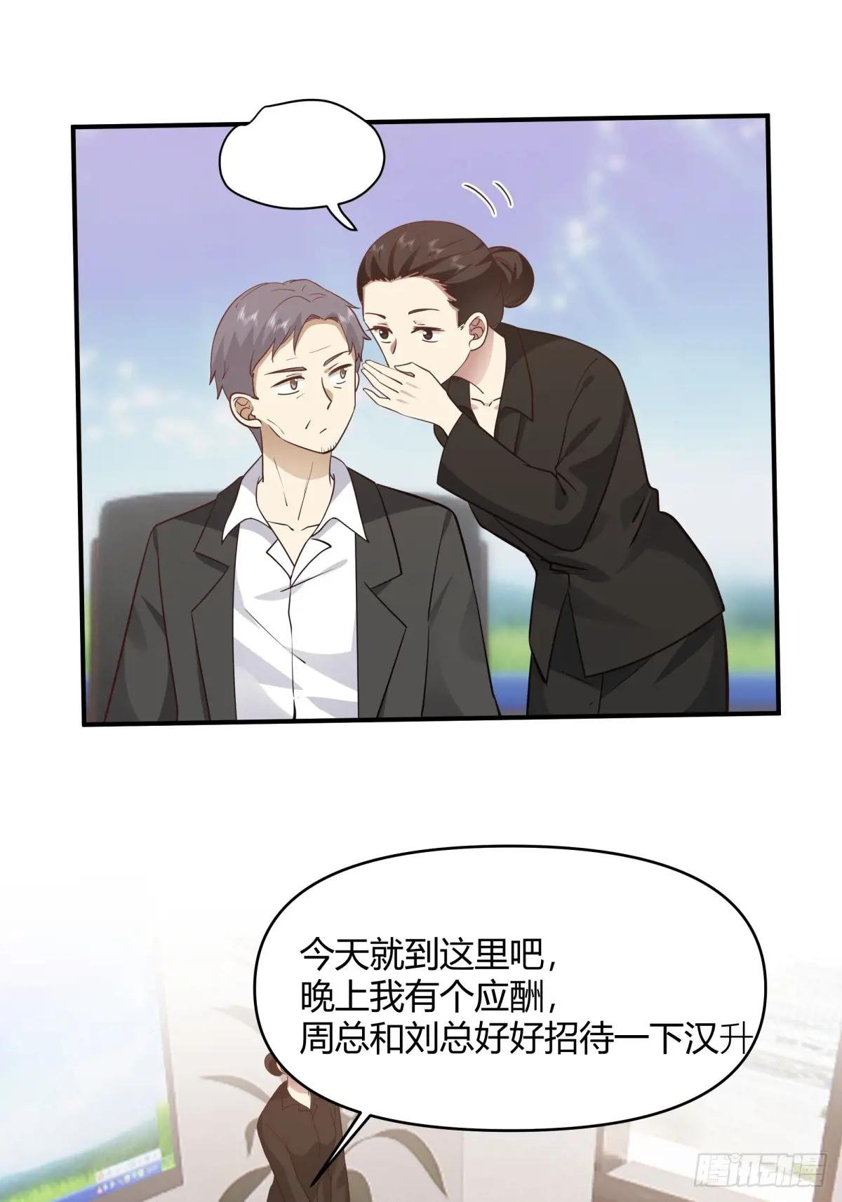 去那种地方，你懂的。