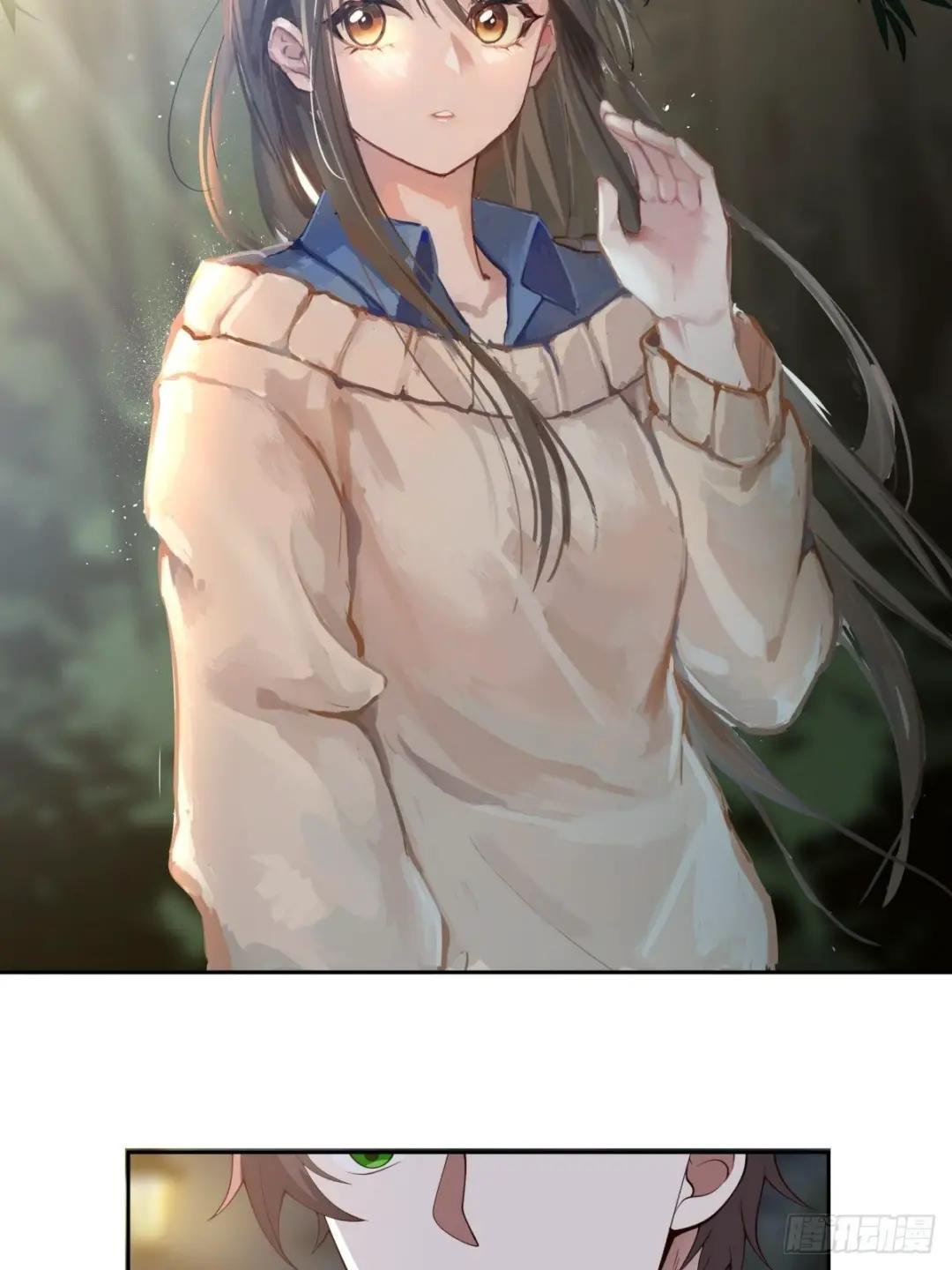 月下一吻