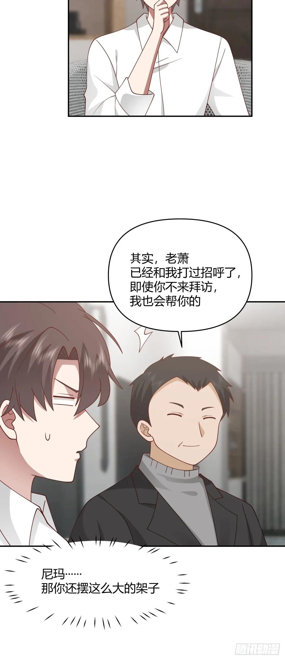 一切答案都在自己心里