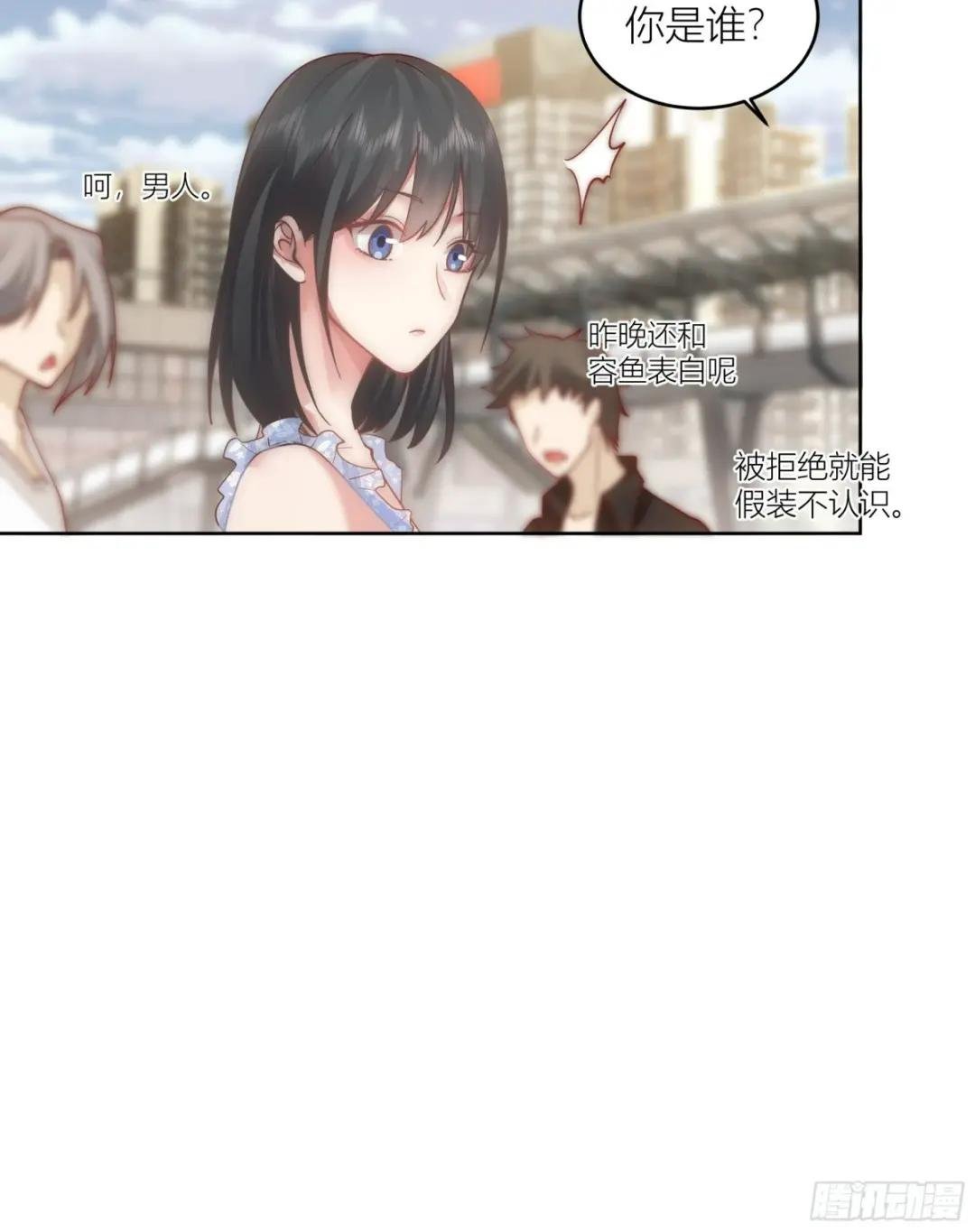 我真没想重生！