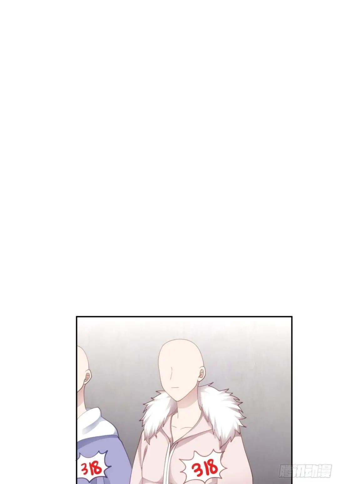 命运的交织