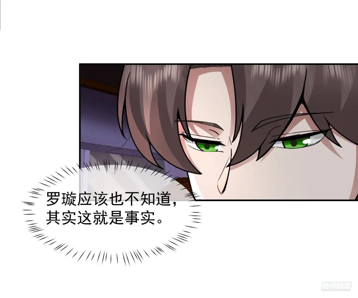梦总是相反的
