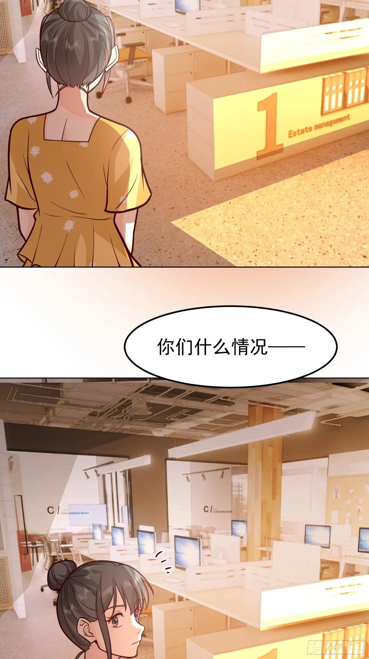 为数不多的优点