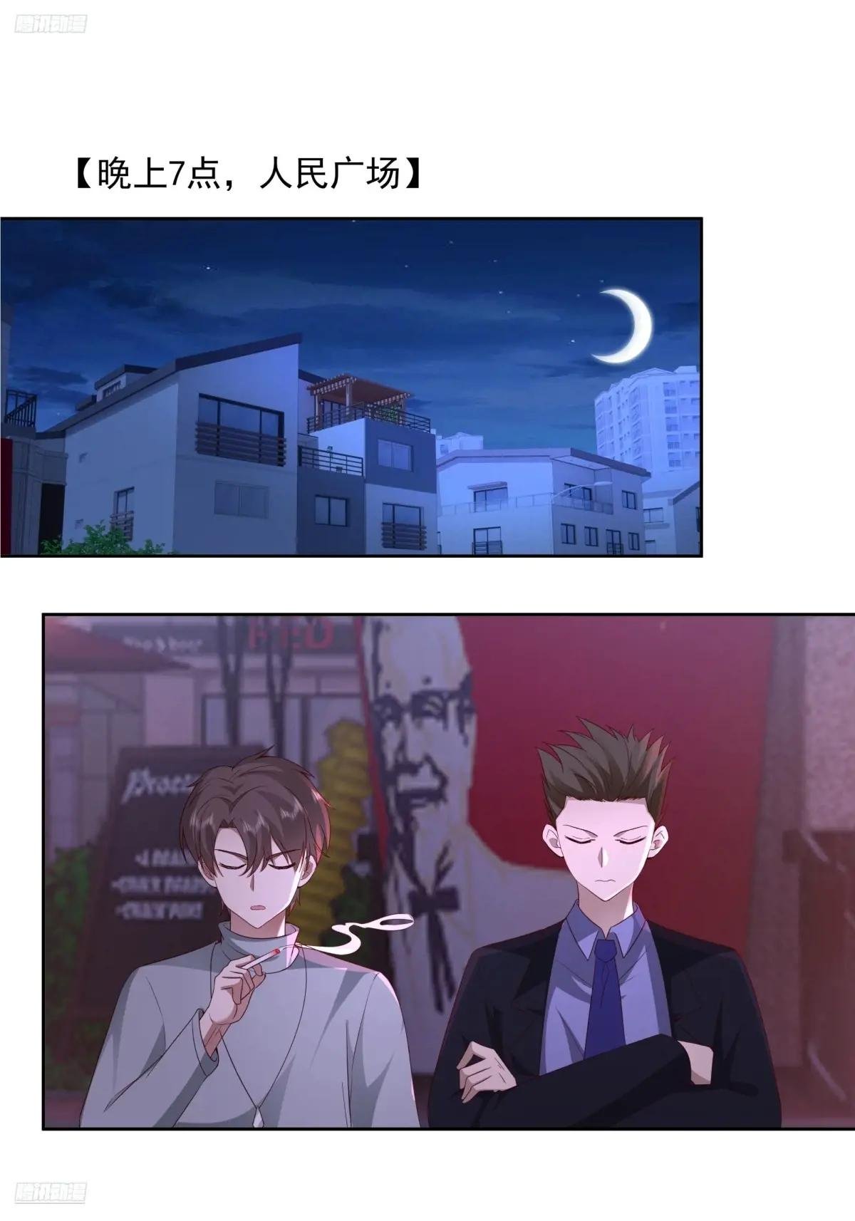 你惹他干什么呢？